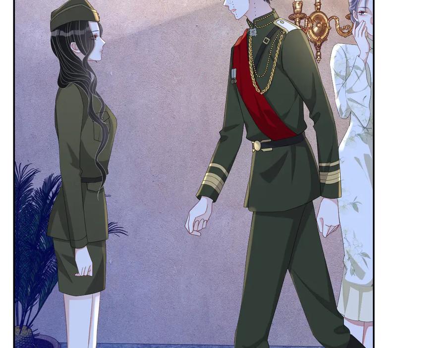 第48话 美玉的公主抱？5