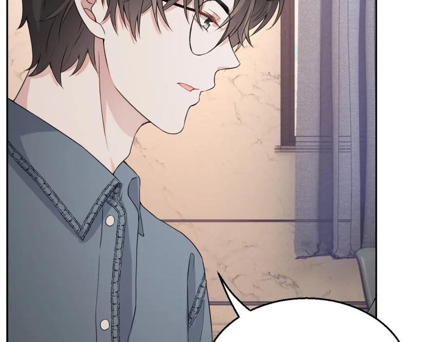 第54话 敢动我的人？74