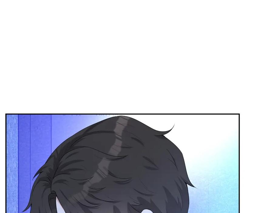 第61话 霸气告白81