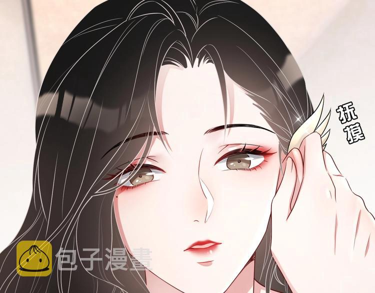 第12话 听你的151