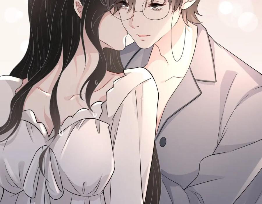 第69话 能纯洁点吗？81