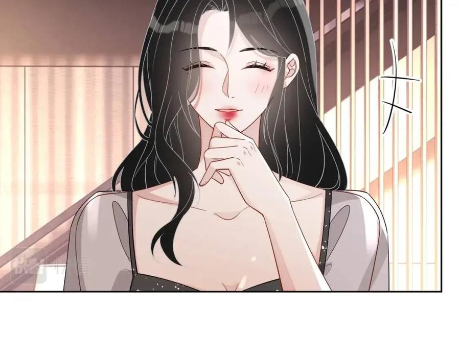 第76话 见家长95