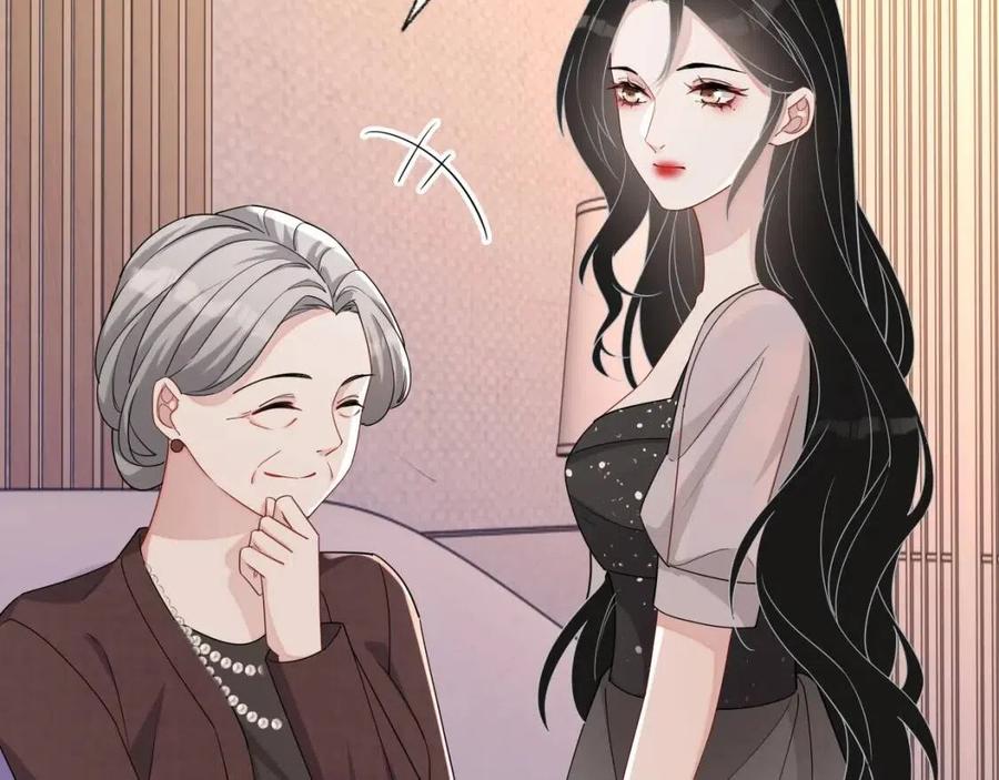 第77话 戒指5