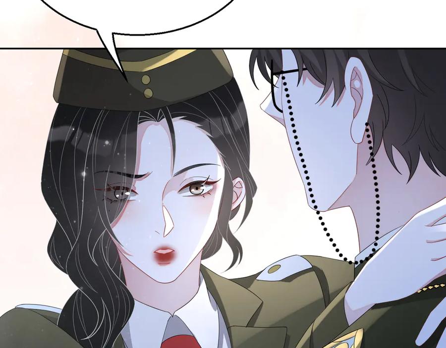 第48话 美玉的公主抱？62