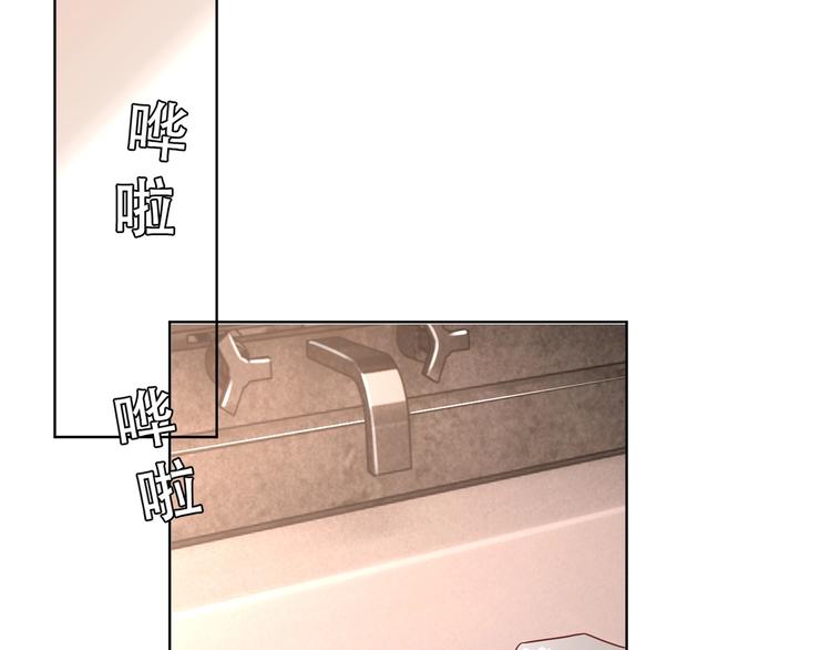 第24话 住在隔壁？85