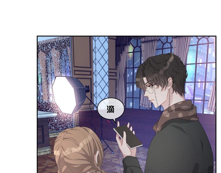 第32话 相亲修罗场21
