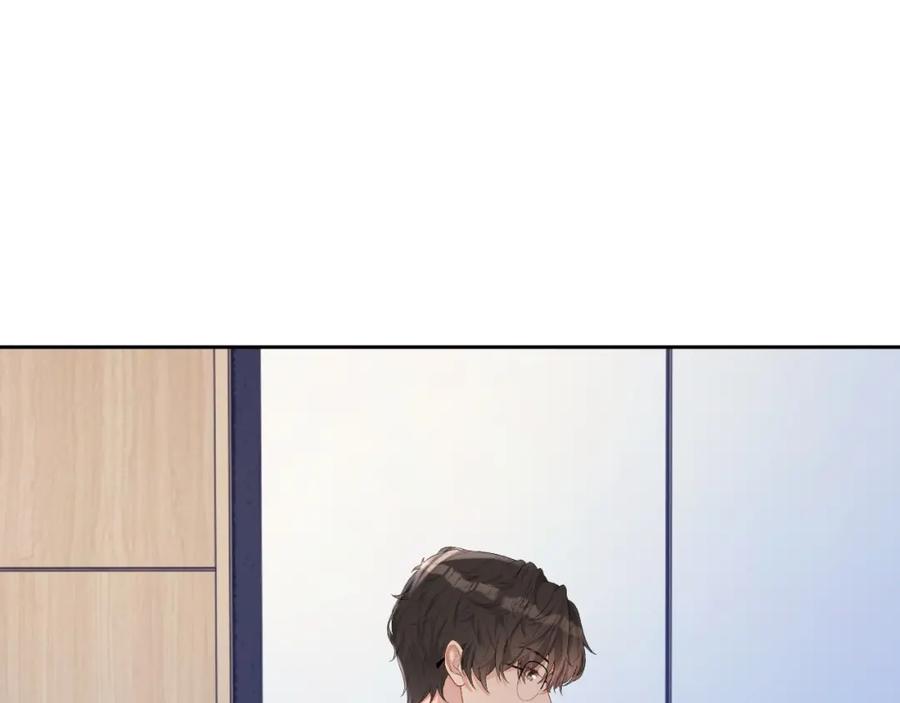 第56话 晚总吃醋了34