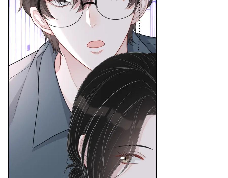 第56话 晚总吃醋了71