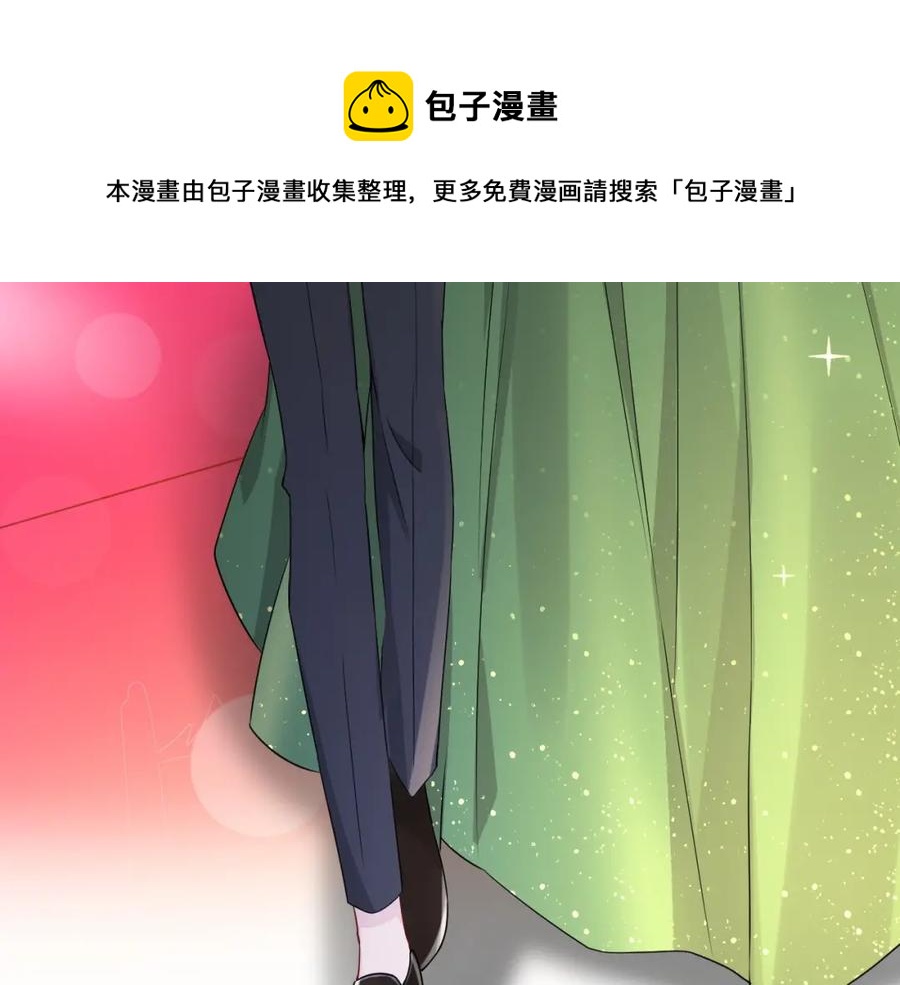 第61话 霸气告白41
