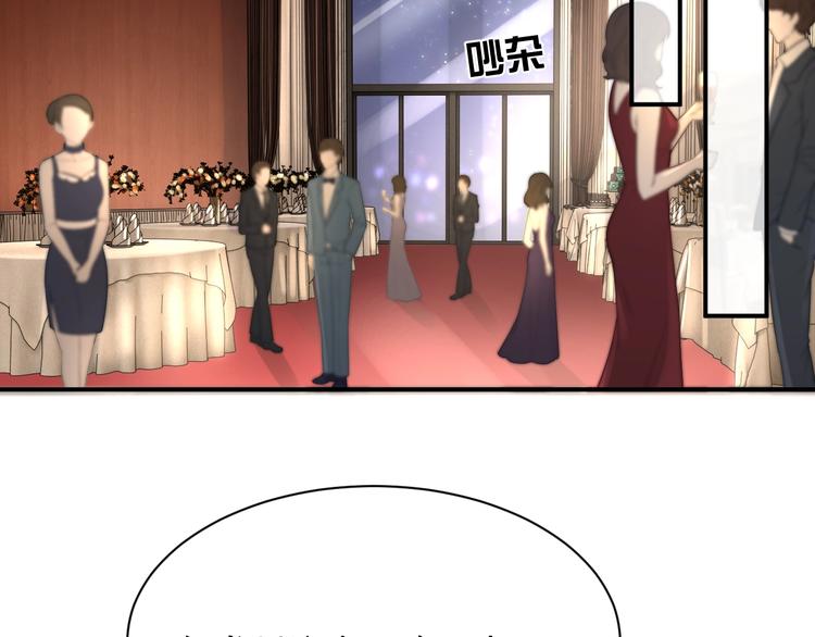 第11话 情哥哥18