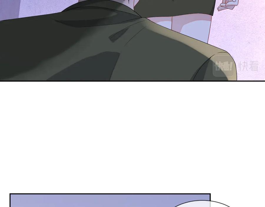 第47话 谁来救晚总？！72