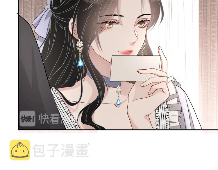 第28话 活着还是死亡？100