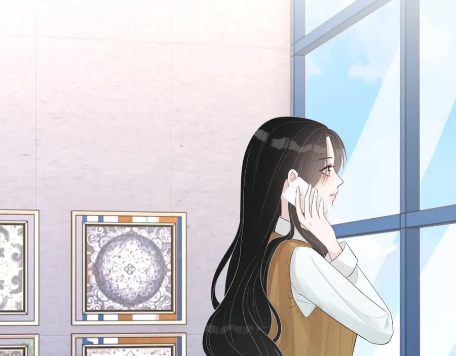 第74话 我是你的77