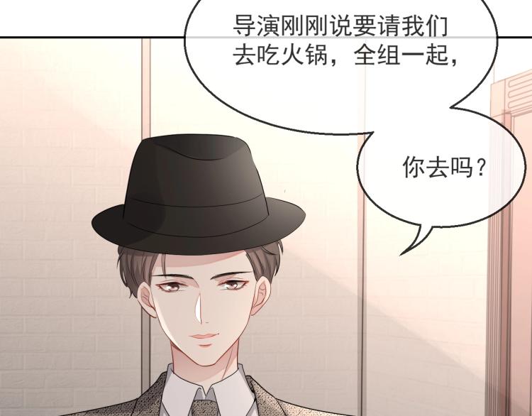 第36话 我照顾你好吗？27