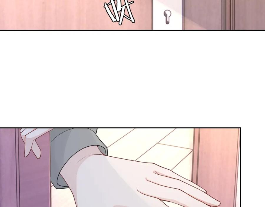 第74话 我是你的90