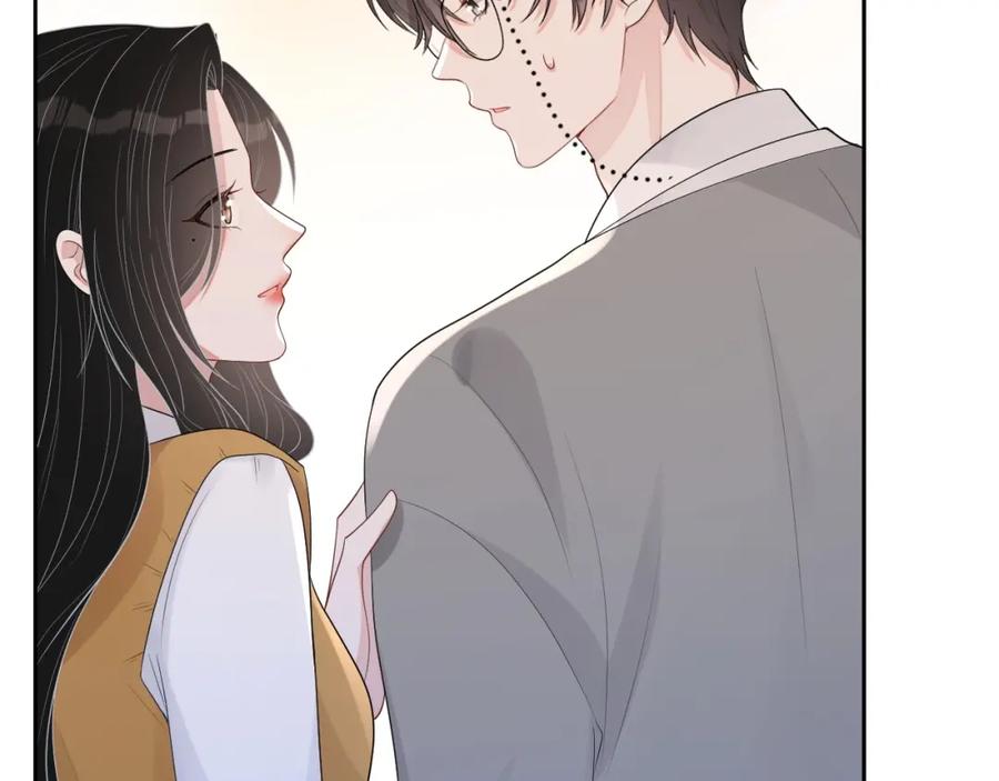 第74话 我是你的63