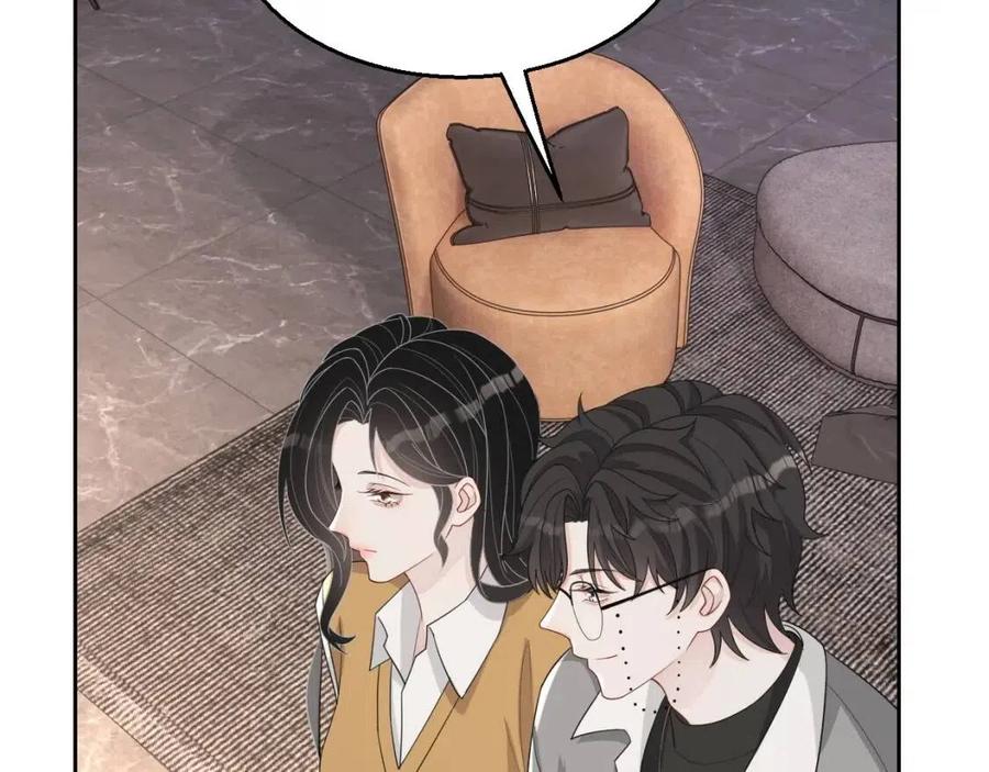 第77话 戒指89