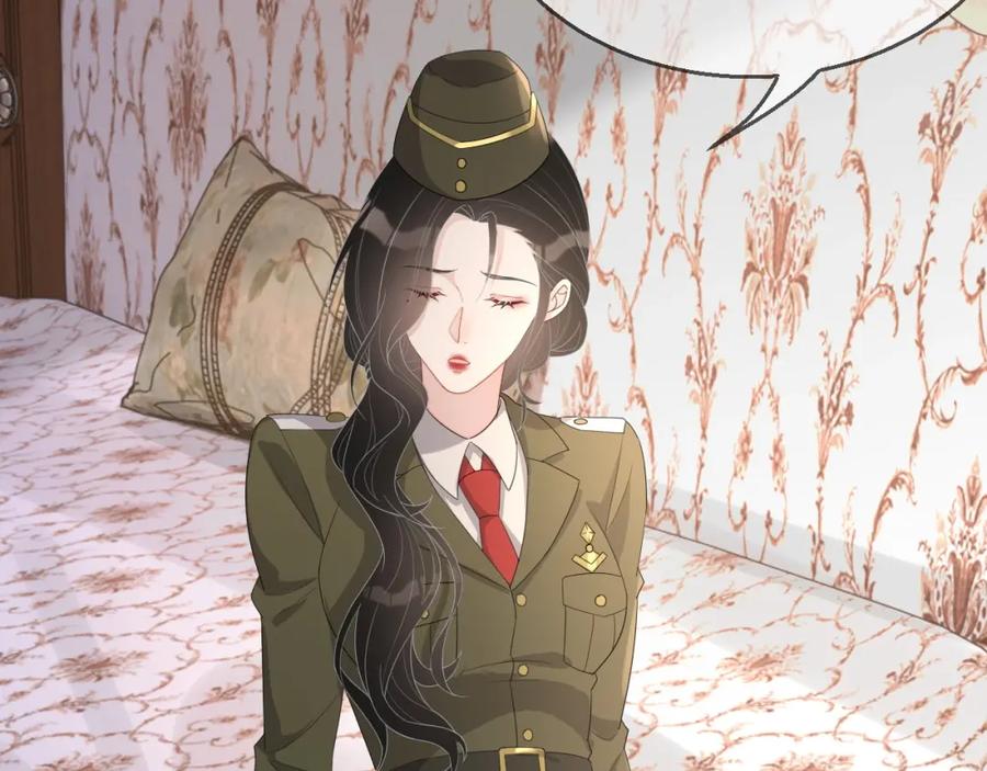 第51话 余生相伴68