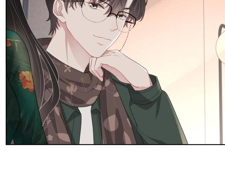 第31话 吃醋了？78