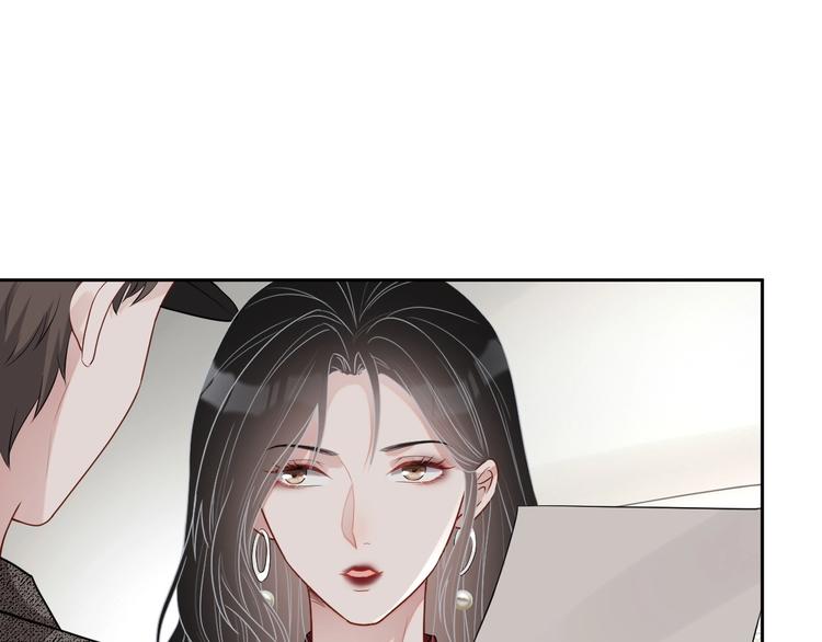 第30话 专属拥抱55