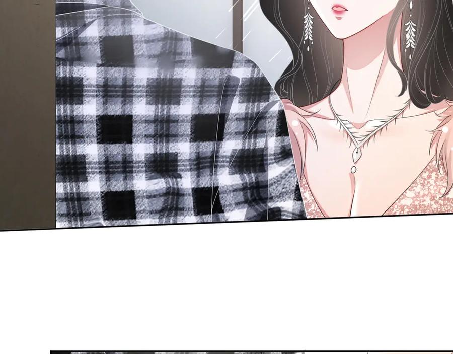 第15话 普通朋友？82