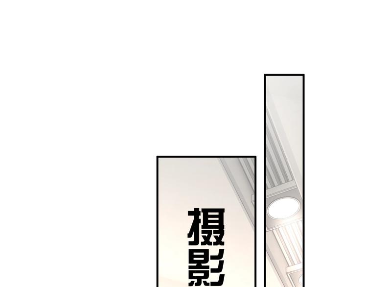 第13话 你欺负我了QAQ55
