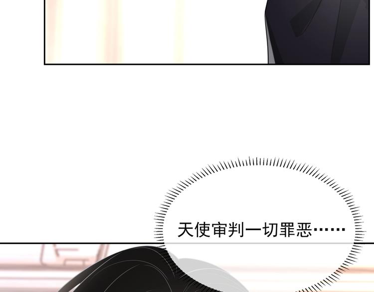 第27话 死亡预兆93
