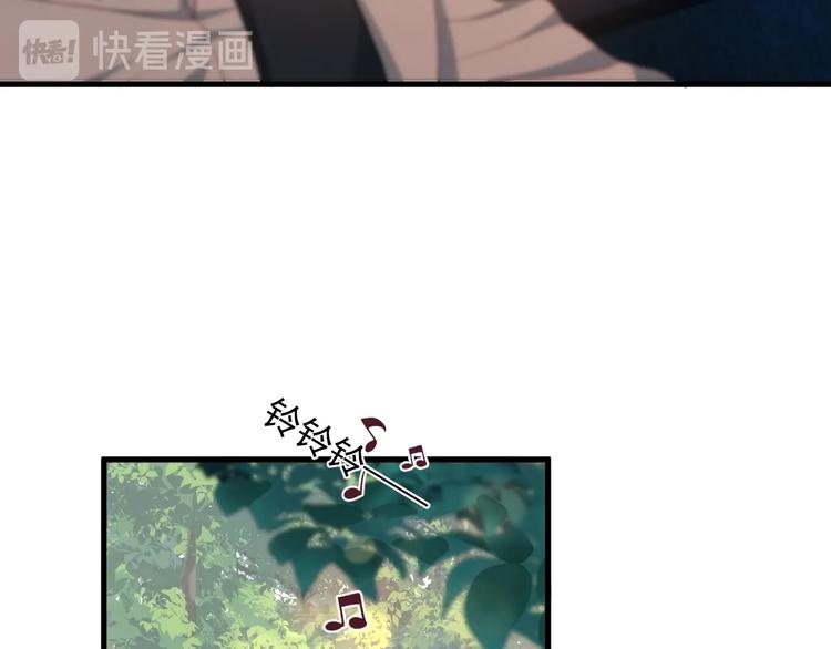 第1话 男女合宿？52
