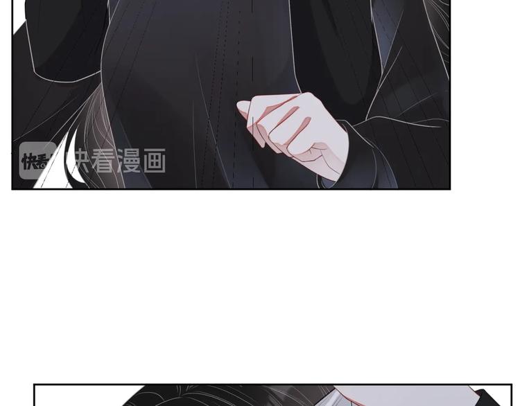 第21话 剧本杀？！24