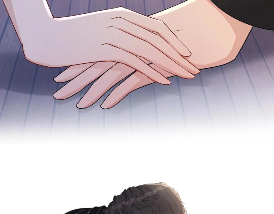 第69话 能纯洁点吗？2