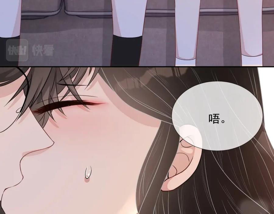 第60话 忍不了了114