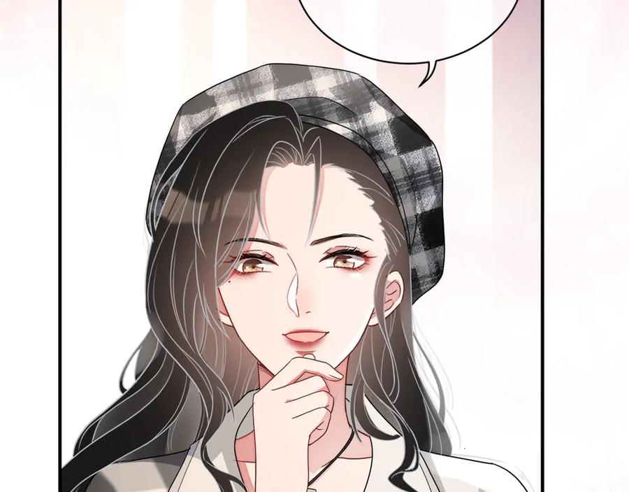第15话 普通朋友？1
