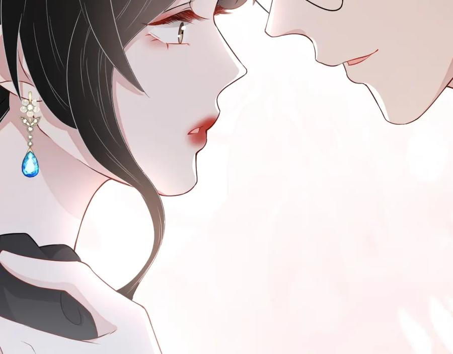 第58话 亲吻会上瘾49