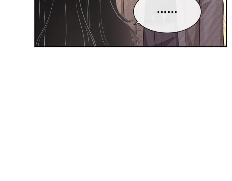 第35话 阿晚，你乖一点21