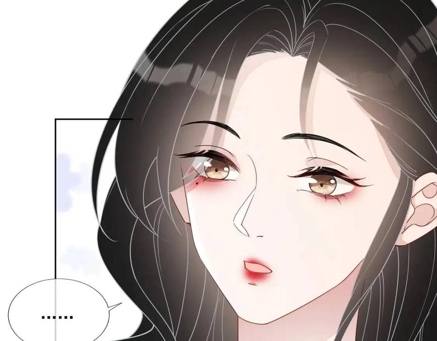 第76话 见家长53