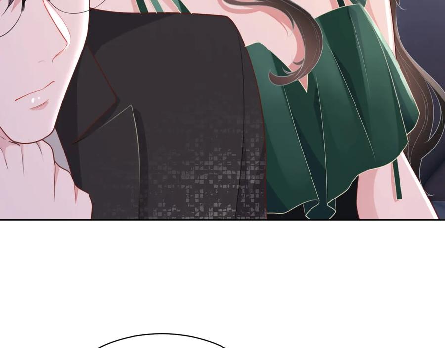 第20话 喜欢什么样的53