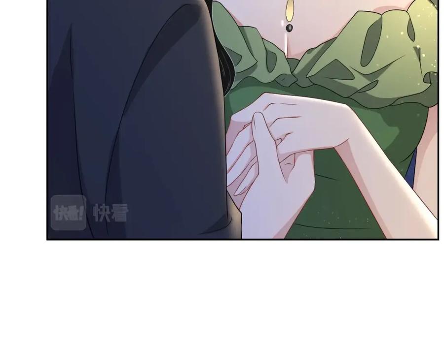 第62话 口红被吃掉了68