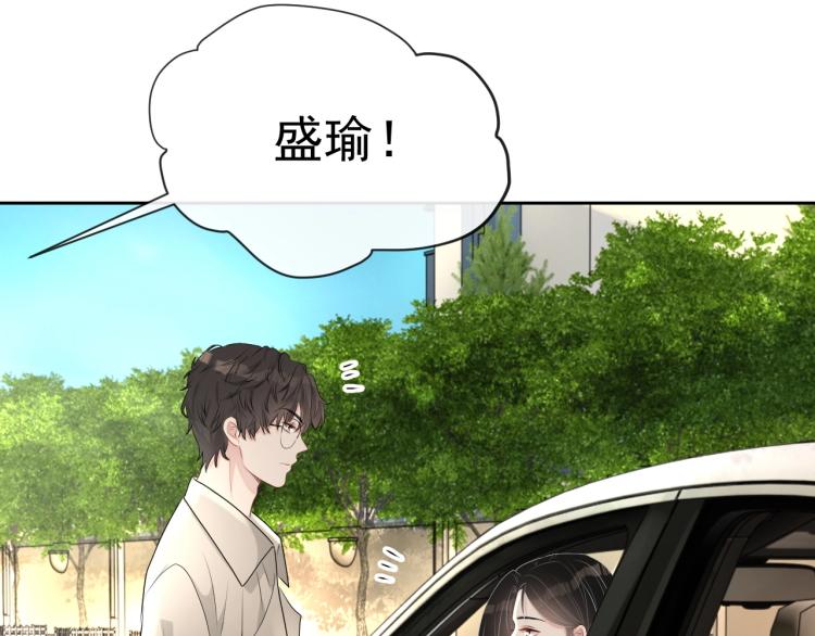 第41话 我倒贴78