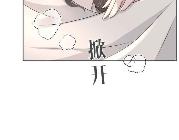 第37话 送她回房78