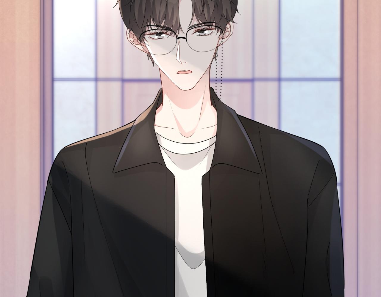 第81话 她是我的人57