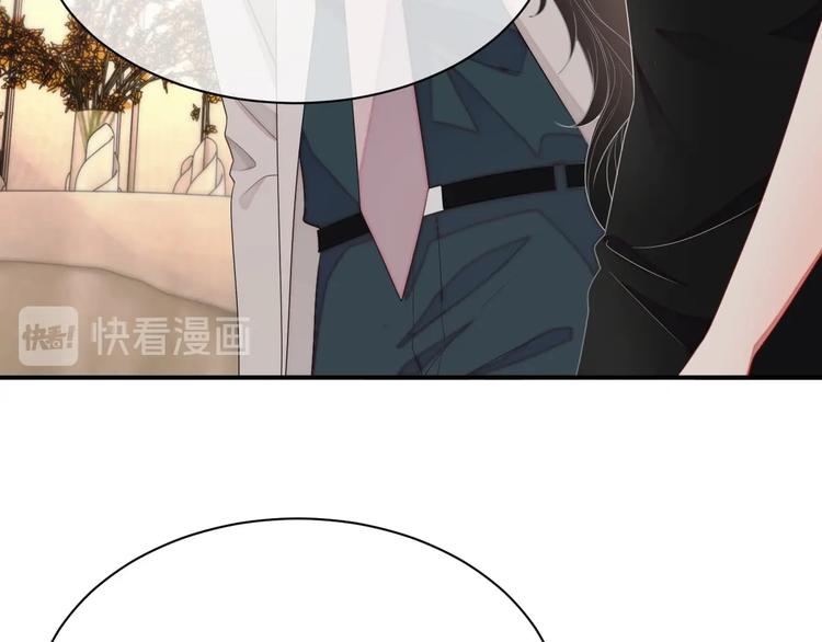 第11话 情哥哥53