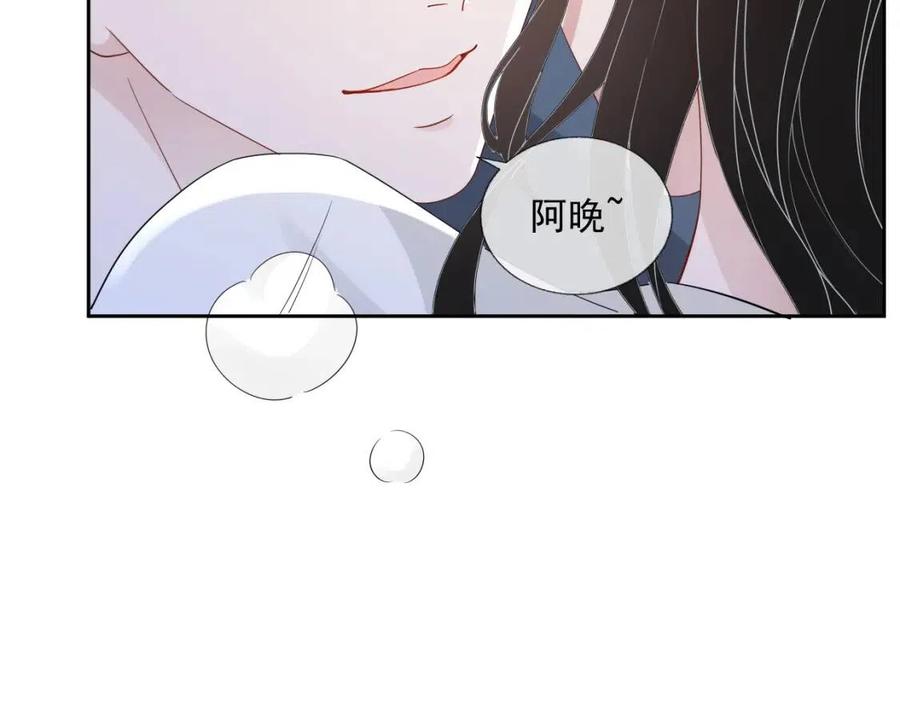 第78话 命中注定70