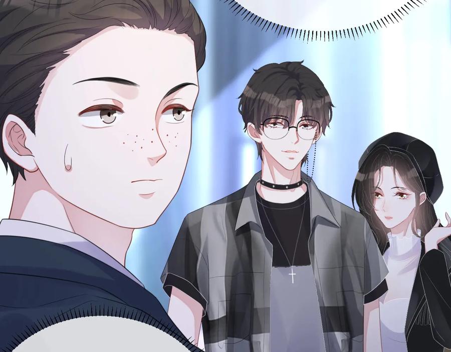第19话 我不爱你3