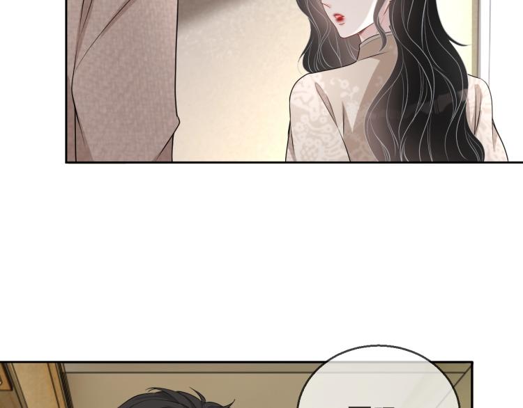 第35话 阿晚，你乖一点2