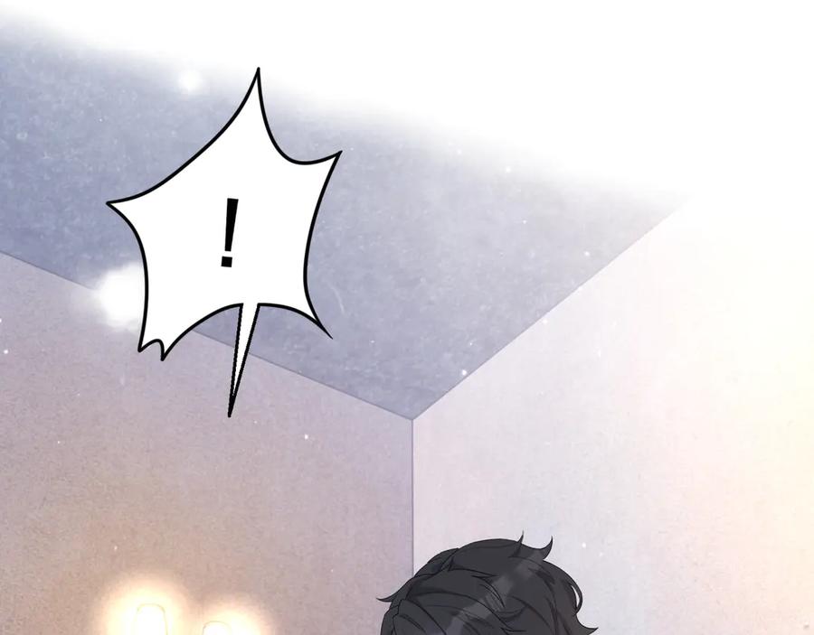 第48话 美玉的公主抱？51