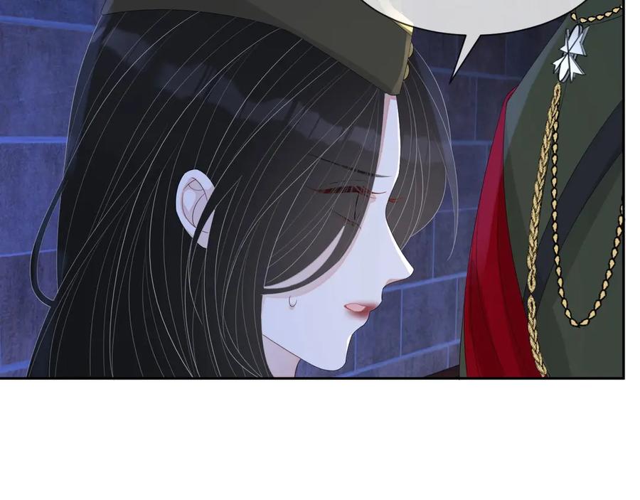 第49话 干点坏事儿76