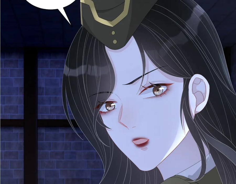 第50话 他要杀我？5