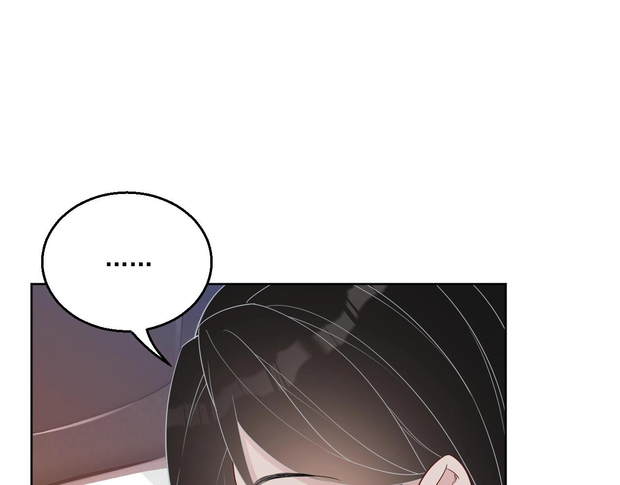 第81话 她是我的人74