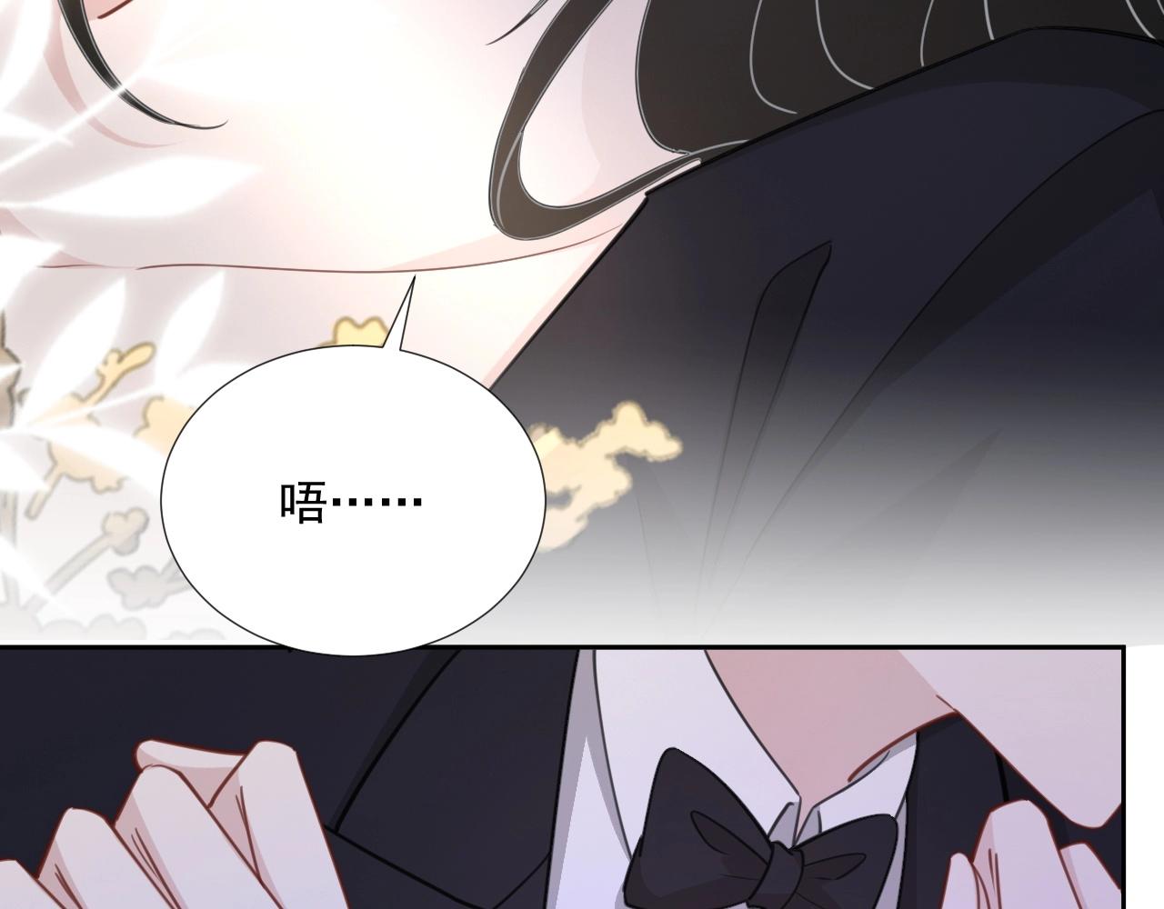 第84话 我爱你67
