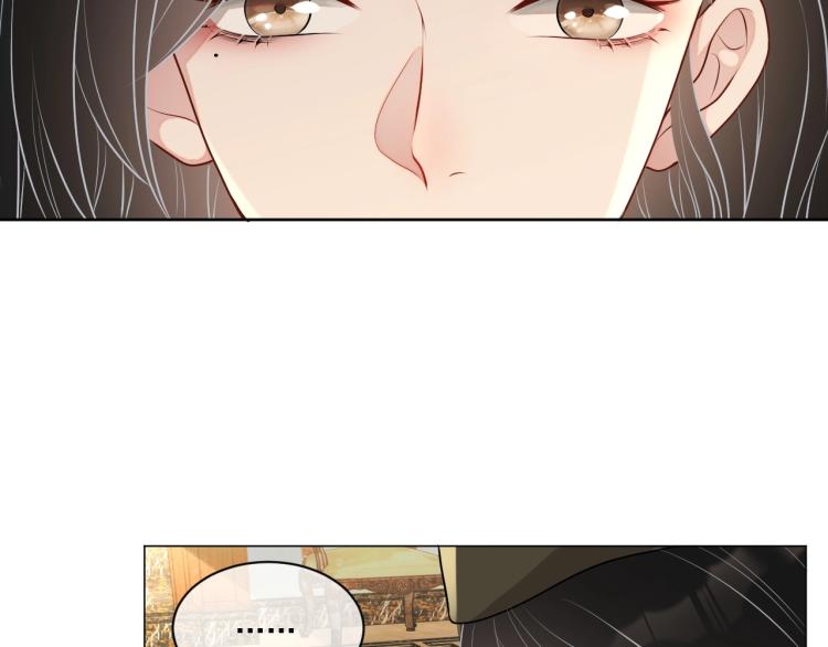 第42话 为你赴汤蹈火16